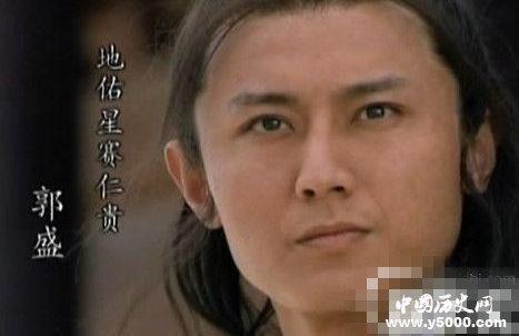 经典电视剧精选：三国演义、上海滩、大侠霍元甲、大时代、太极宗师、封神榜、水浒传、神雕侠侣、薛仁贵传奇