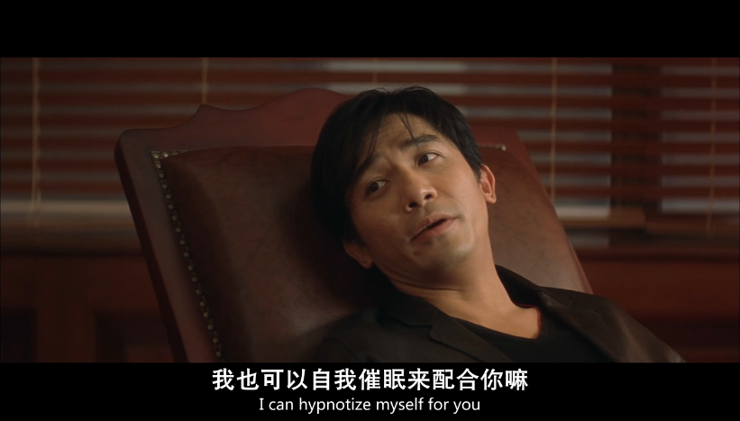 《愈快乐愈堕落：AAC国粤双语中字无删减》