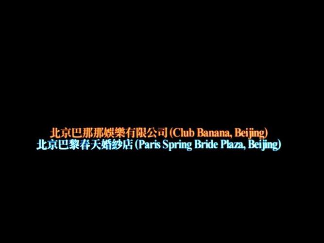 《蓝宇修复版1080p高清画质,内嵌繁体中文字幕,阿里云编码6B1XbH2ob99》