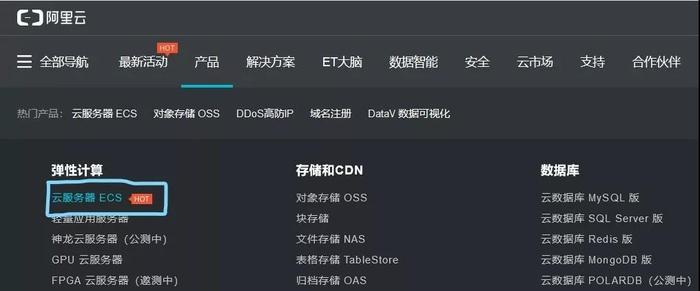《免费下载阿里云出品的热门动漫《猎罪图鉴(全集)》》
