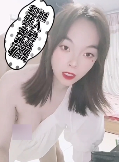 91内部粉丝群视频_合集91部