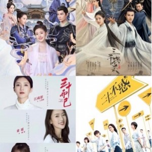 优秀电视剧合集,你看过几部?