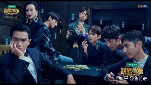 明星大侦探1+7+季:这期的案件太烧脑了,我竟不知道凶手是谁!