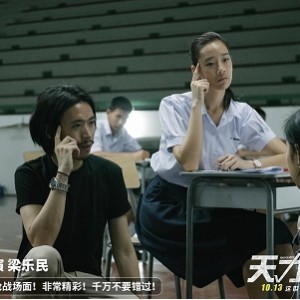 天才枪手:泰国最穷的省,却出了个亚洲首富!看完我服了