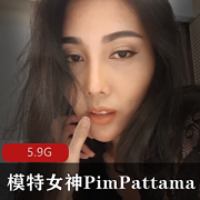 最新Onlyfans模特萌妹Pim+Pattama资源