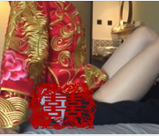 最新剧情向，骚批新娘被迫给陌生人zu+jiao