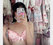 最新超可爱元气少女-麦麦脆汁鸡