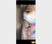 最新虎牙美女《胖次猫》作品