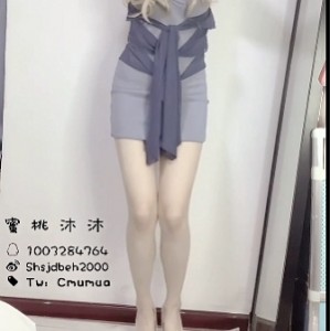 最新微博公认萌妹蜜桃沐沐(沐小沐)资源