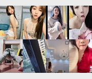 最新各类抖音网红直播间违规删减封号甄选