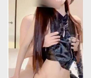 最新八月未央打粑粑视频资源
