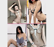 最新淘宝买家秀套路小姐姐拍摄情趣透视装14套