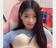 最新快手夜微凉抖音月月大小姐