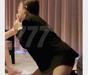 最新某推红人极品反差妹Lucky+Baby