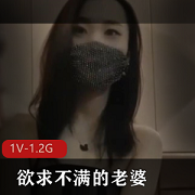 最新糖心vlong请按摩师来满足欲求不满老婆