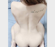 最新宝岛极品网红波衣Fifibb