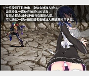 最新（安卓）RPG蕾姆手游刺客女仆