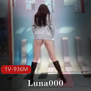 最新超A完美身材嫩妹-Luna000户外多场景