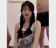 最新扣扣传媒清纯女星琳琳榨干男优