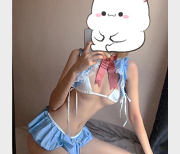 最新国产社保姬极品身材Lyo0819社保资源