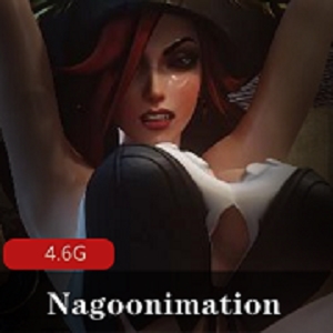最新【3D同人】Nagoonimation资源