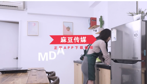 最新麻豆混乱3p團圓火鍋欲望姐妹與姐夫的三人混戰