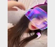 最新九妖大神狮子座Walker