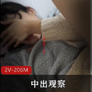 最新情人节爱爱过后被男友中出挤出观察