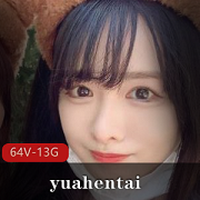 最新OnlyFans清纯妹子yuahentai资源