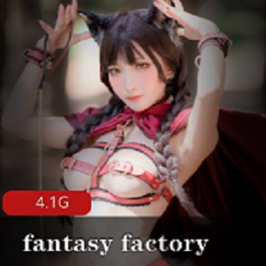 最新台湾露脸漏三点小丁fantasy factory