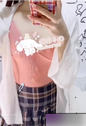 可爱美少女《樱狸子》常服资源合集次元洞