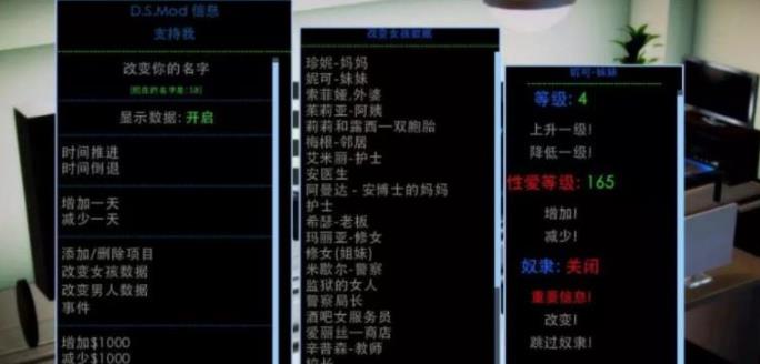 SLG大作腐化资源合集，1G视频大小，人物攻略、作弊版本齐全