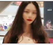 中国第一足球宝贝-Exhib精选烧货资源39V347M