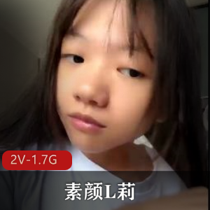 勇敢的小姑凉：素颜魅力视频2V1.7G