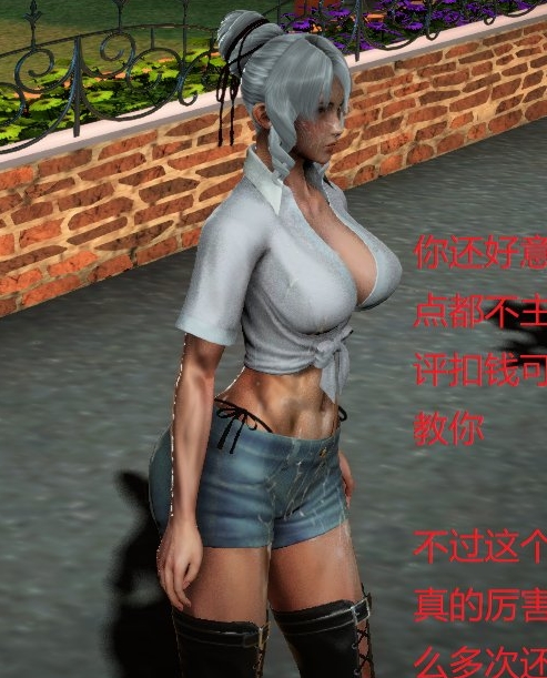 《赵本六的7338P猎奇视频合集：1.66G口味重味互动》