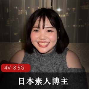 独具魅力！日本素人博主娜美团建原版合集视频54V8.5G