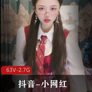 抖音小网红稀有玩法合集63V2.7G，户外牛仔裤高能直播