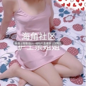 姐弟乱来医院护士亲姐姐最新合集2V20P740M，百度盘解压观看