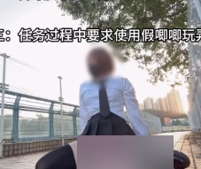 推特伪娘mikixka羞涩展示合集9V1+1.2G，群体打包