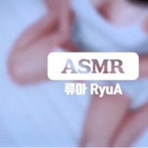 韩系优质御姐主播RyuA最新合集70V13.1G，哄睡音声与画面演绎，绅士必备