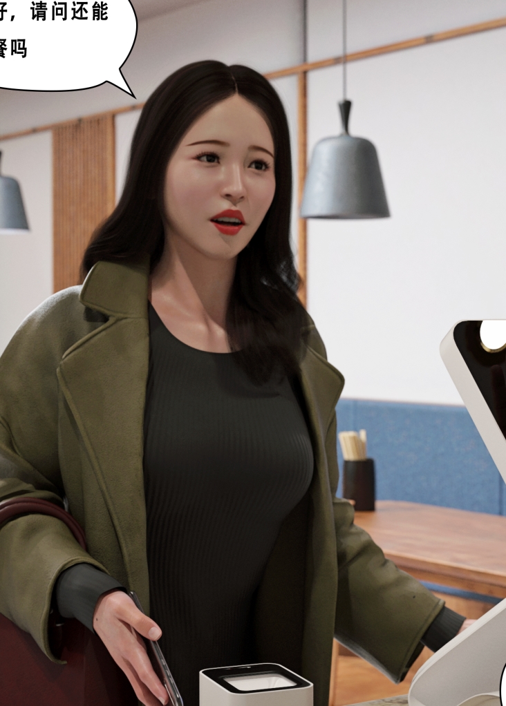 3D漫画百度盘血腥合集平ノ兼光杀戮之宴1800p4.4GB,剧情建模一绝