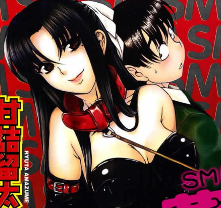 中文平台SM日记甜美奈奈与薰最新合集170VXXG，汉化大作