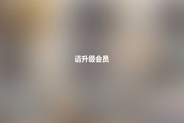 风情万种糖糖旅游樱花1V1.41G太诱惑
