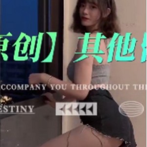 热辣绿帽剪辑合集547部抖音风42G太感觉了