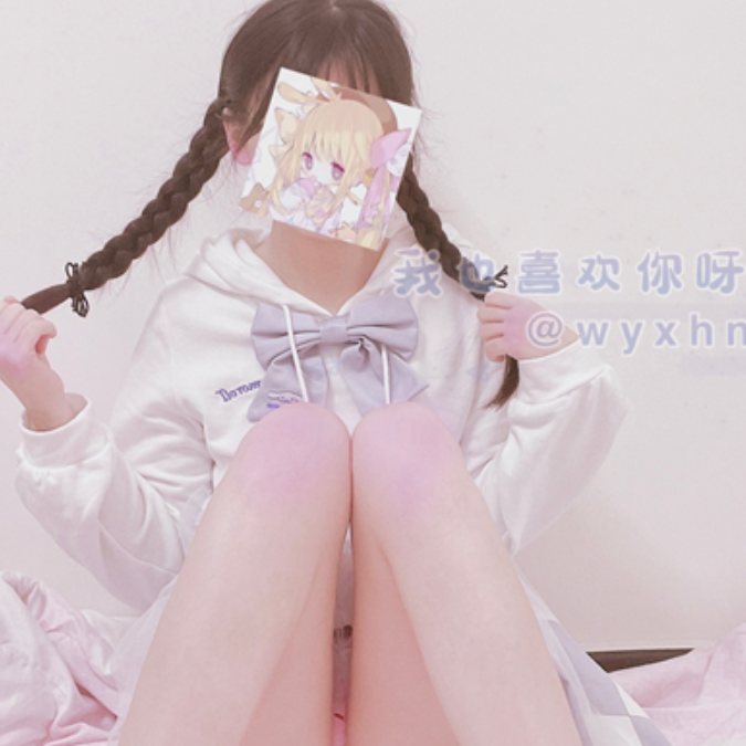 糖心珍藏版·双马尾60P25V·3小时超清完整