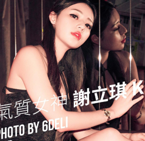 阳光宝贝SUNGIRL48套作品1.28G珍稀典藏