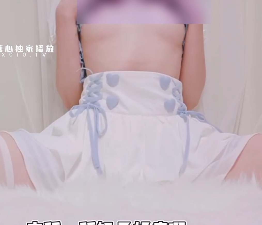 糖心小晚酱合集16部4.68g补档，蜜桃臀水声诱人