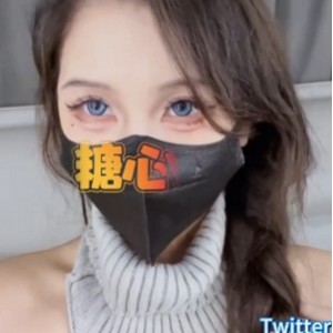 珍藏苏小涵惹火视频8V5.4G大罩杯长腿御姐兔女郎装