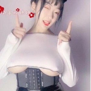 快手欣妹妹果舞香艳合集199部9.1G奶牛女神