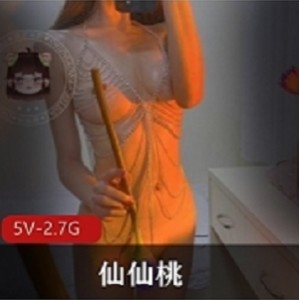 仙仙桃推特黑丝美腿视频合集37V15.8G汁水横流